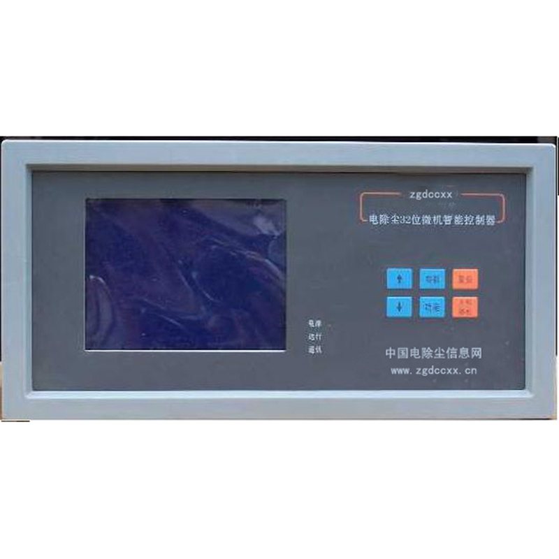 本溪HP3000型电除尘 控制器